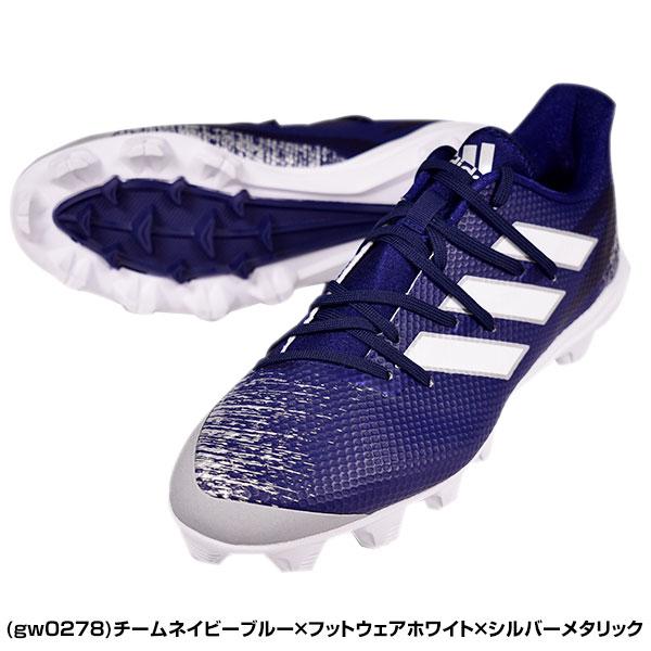 adidas 交換無料 野球 スパイク 大人 ポイント 白あり adidas 交換無料 野球 スパイク 大人 ポイント 白あり