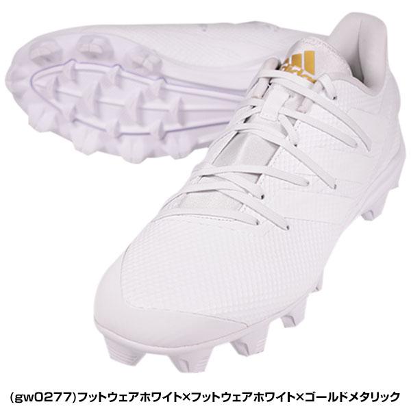 adidas 交換無料 野球 スパイク 大人 ポイント 白あり adidas 交換無料 野球 スパイク 大人 ポイント 白あり