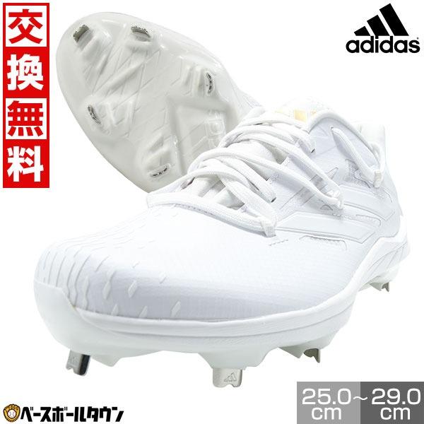 adidas 26cm 28cm限定 野球 スパイク 金具 大人 アディダス adidas 26cm 28cm限定 野球 スパイク 金具 大人 アディダス