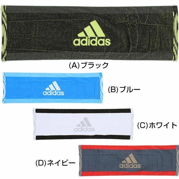  - ★giants★軟式左用★限定品★刺繍入り★アディダス adidas（アディダス） 文字刺繍入り 刺繍代金込み スポーツタオル 34