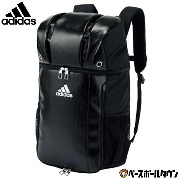 adidas（アディダス） 交換無料 サッカー ボール用デイパック 大容量