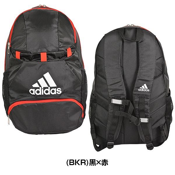 交換送料無料 アディダス ボールデイパック 約27L ADP28 サッカー フットサル バックパック リュックサック 部活 旅行 遠足 かばん バッグ刺繍可(有料) | adidas | 06