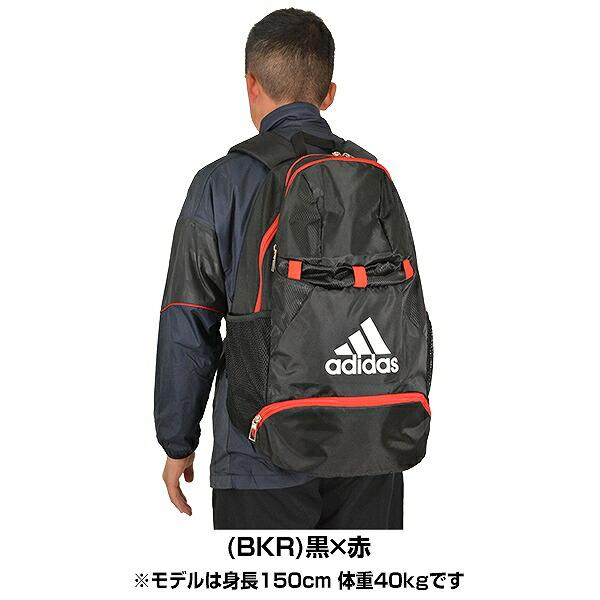 交換送料無料 アディダス ボールデイパック 約27L ADP28 サッカー フットサル バックパック リュックサック 部活 旅行 遠足 かばん バッグ刺繍可(有料) | adidas | 09