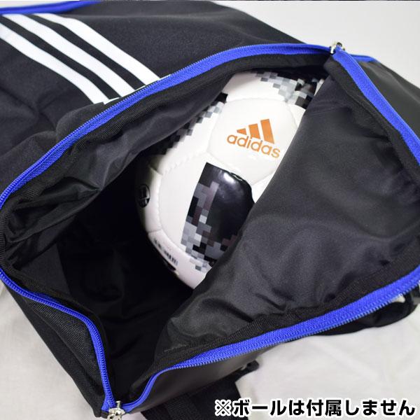 交換送料無料 アディダス サッカー ボール用デイパック 24L ボール収納 シューズ収納 ADP29BK ADP29BKB ADP29BKR リュックサック ジュニア 子供用 一般 大人用 | adidas | 12