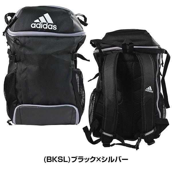 アディダス サッカー ボール用デイパック 約32l ボールバッグ部分着脱式 Adp31 フットサル バックパック リュックサック かばん 部活 合宿 旅行 野球用品ベースボールタウン 通販 Paypayモール