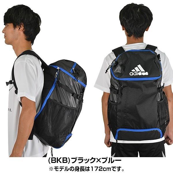 アディダス サッカー ボール用デイパック 約32L ボールバッグ部分着脱式 ADP31 フットサル バックパック リュックサック かばん 部活 合宿 旅行 :adp31:野球用品ベースボールタウン - 通販 - Yahoo!ショッピング アディダス サッカー ボール用デイパック 約32L ボールバッグ部分着脱式 ADP31 フットサル バックパック リュックサック かばん 部活 合宿 旅行 :adp31:野球用品ベースボールタウン - 通販 - Yahoo!ショッピング