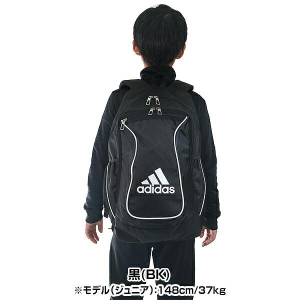 交換送料無料 アディダス デイパック 27L ボール収納 シューズ収納 リュックサック バックパック ADP37 サッカーバッグ | adidas | 05
