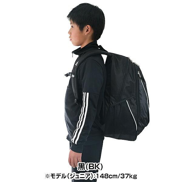 交換送料無料 アディダス デイパック 27L ボール収納 シューズ収納 リュックサック バックパック ADP37 サッカーバッグ | adidas | 06