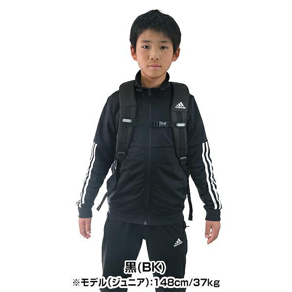 交換送料無料 アディダス デイパック 27L ボール収納 シューズ収納 リュックサック バックパック ADP37 サッカーバッグ | adidas | 07