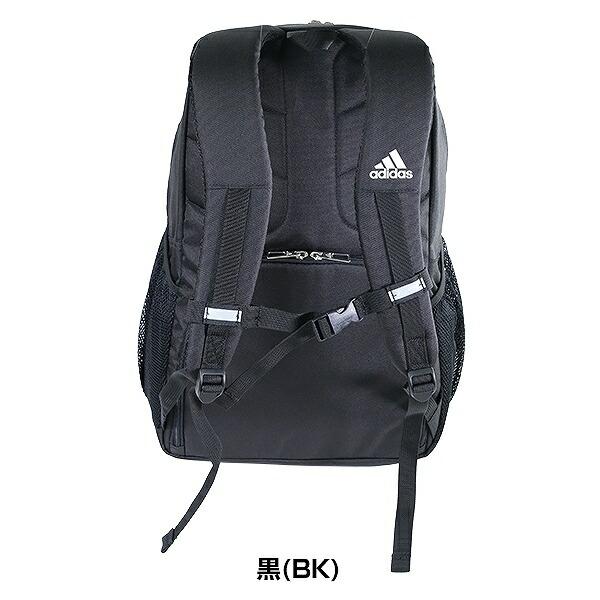 adidas（アディダス） 交換送料無料 デイパック 27L ボール収納