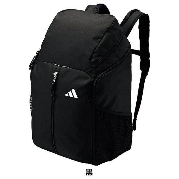 仙台育英　サッカー部　adidas バックパック 仙台育英 サッカー部 adidas バックパック 仙台育英 サッカー部 adidas