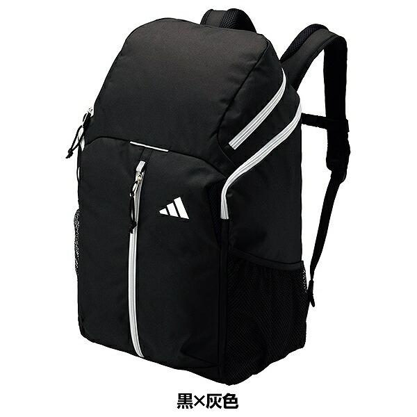 アディダス adidas サッカー ボール用デイパック 約32L 5号球まで収納可能 ADP41 フットサル バックパック リュックサック かばん 部活 合宿 旅行 | adidas | 04