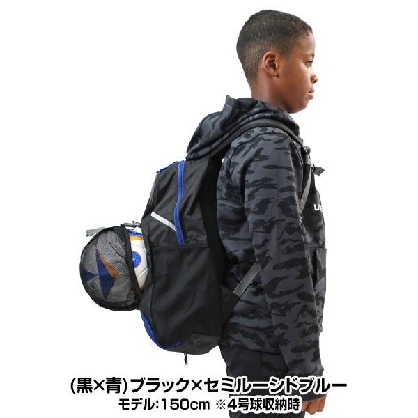 美品　adidasサッカーリュック　買い替え練習用合宿用大容量 adidas 交換無料 リュック 24L アディダス サッカー ボール用