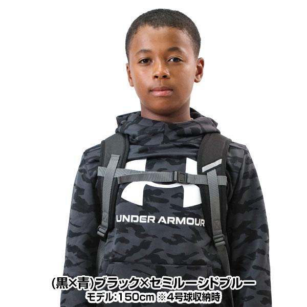 交換無料 リュック 24L アディダス サッカー ボール用デイパック ADP43 フットサル バックパック リュックサック かばん 部活 合宿 旅行 バッグ刺繍有料可(B) | adidas | 08