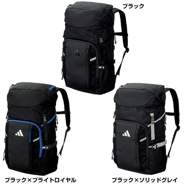 交換無料 アディダス サッカー ボール用デイパック 約32L ADP45 大容量 大型 フットサル バックパック リュックサック かばん 部活 バッグ刺繍有料可(B) | adidas | 03