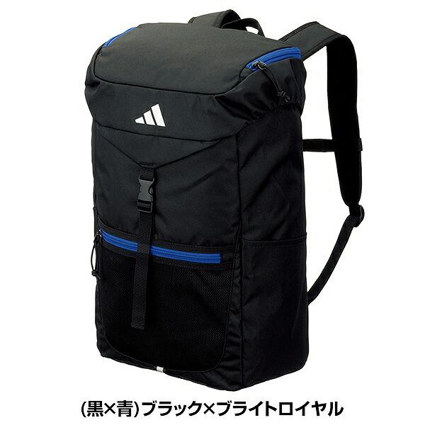 交換無料 リュック 27L アディダス サッカー ボール用デイパック ADP49 フットサル バックパック リュックサック かばん 部活 合宿 旅行 バッグ刺繍有料可(B) | adidas | 06