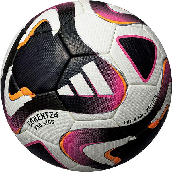 アディダス サッカーボール コネクト24 プロキッズ 4号球 ホワイト 検定球 AF480 2024 FIFA レプリカ | adidas