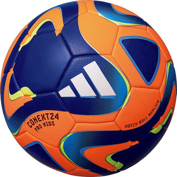 adidas（アディダス） サッカーボール コネクト24 プロキッズ 4号球