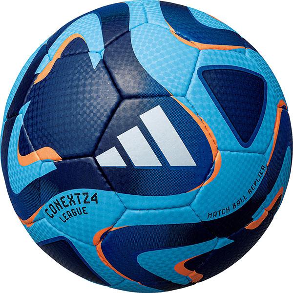 アディダス サッカーボール コネクト24 リーグ 4号球 ブライトシアン 検定球 AF484SK 2024 FIFA レプリカ | adidas