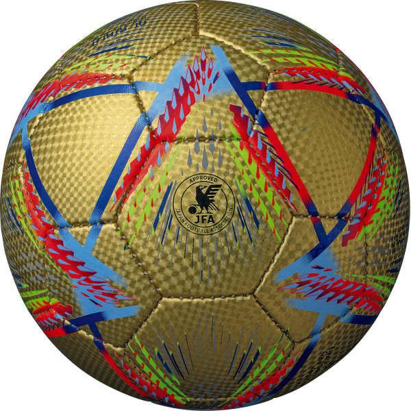 アディダス サッカーボール アル・リフラ リーグ 5号球 金色 2022 FIFA 