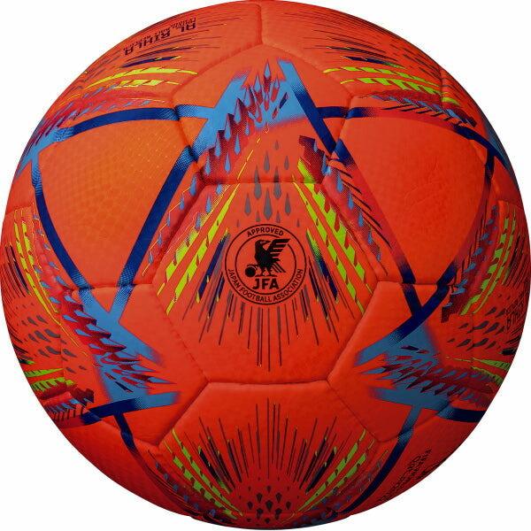 adidas アディダス サッカーボール アル・リフラ リーグ 5号球 adidas アディダス サッカーボール アル・リフラ リーグ 5号球