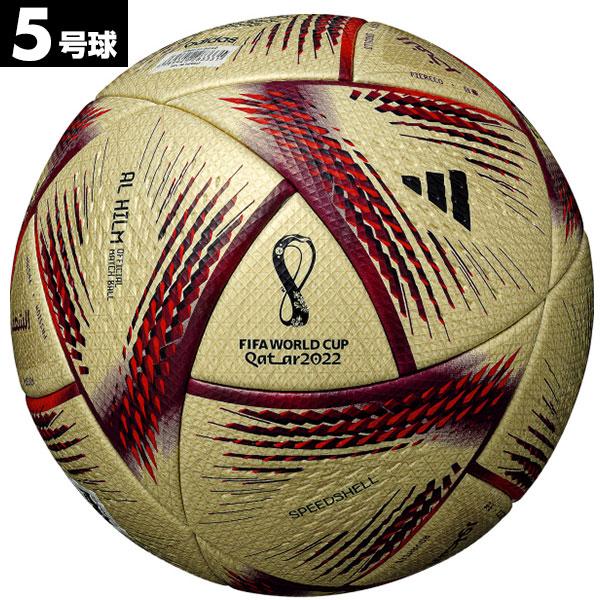 adidas（アディダス） サッカーボール アル・ヒルム プロ 5号球 2022