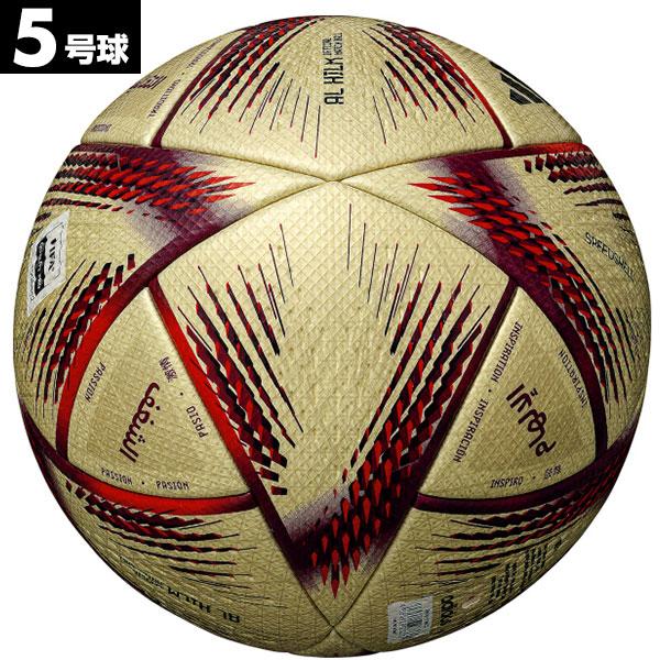 adidas（アディダス） サッカーボール アル・ヒルム プロ 5号球 2022