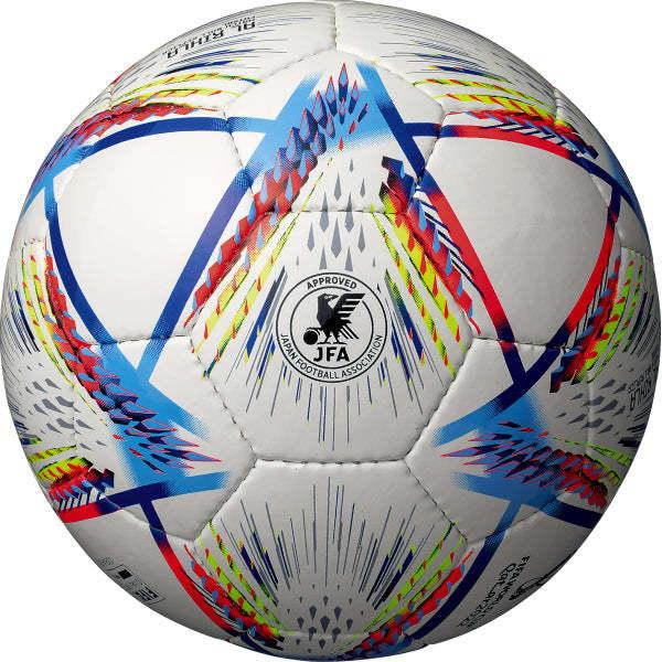 アディダス フットサルボール 4号球 2022 FIFAワールドカップ 公式試合球レプリカモデル AFF450｜bbtown｜02