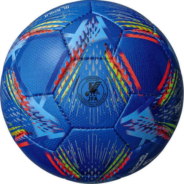 アディダス フットサルボール 4号球 青色 2022 FIFAワールドカップ 公式試合球レプリカモデル AFF451B アディダス フットサルボール 4号球 青色 2022 FIFAワールドカップ 公式試合球レプリカモデル AFF451B