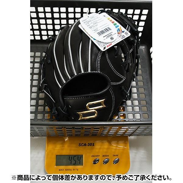 SSK 野球 グローブ 軟式 右投げ プロフェッショナル オールラウンド 黒 エスエスケイ（SSK） 交換無料 野球 グローブ 軟式 少年 右投げ