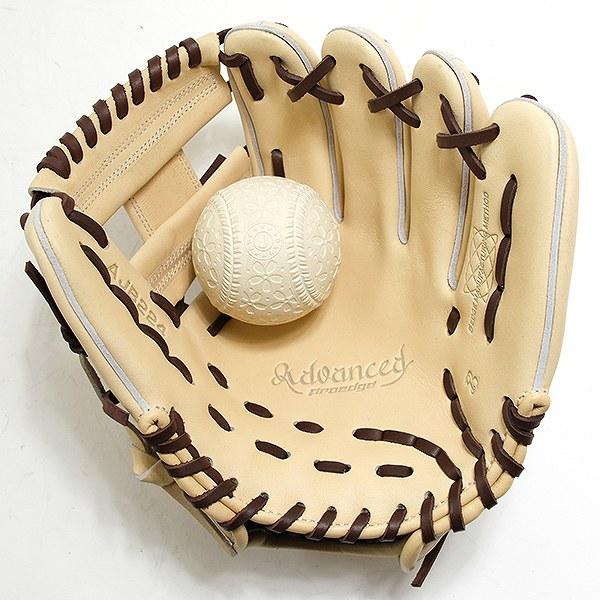 SSKプロエッジアドバンスド軟式野球グローブ　型付けサービス proedge 交換無料 野球 グローブ 軟式 大人 右投げ SSK プロエッジ