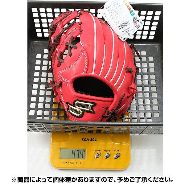 proedge 交換無料 野球 グローブ 少年軟式 左投げ SSK プロ proedge 交換無料 野球 グローブ 少年軟式 左投げ SSK プロ