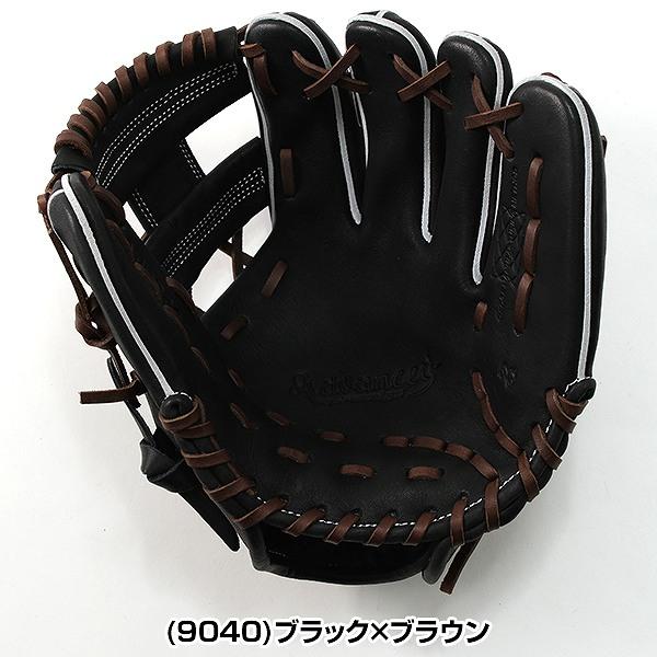 proedge 交換無料 野球 グローブ 少年軟式 子供 右投げ SSK プロエッジ