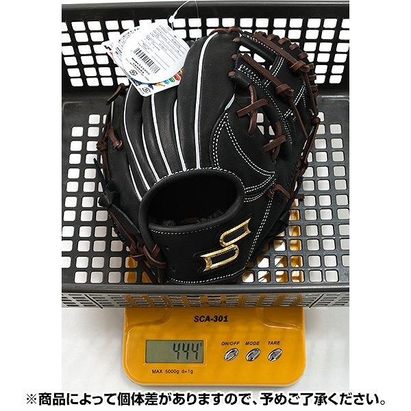 SSK プロエッジ 少年 軟式 野球 グローブ 子供用 グラブ 即戦力品 proedge 交換無料 野球 グローブ 少年軟式 子供 右投げ SSK プロエッジ