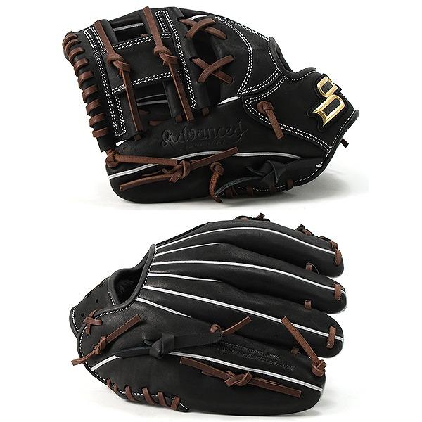 proedge 交換無料 野球 グローブ 少年軟式 左投げ SSK プロエッジ