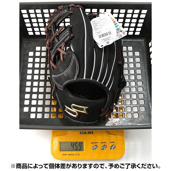 proedge 交換無料 野球 グローブ 少年軟式 左投げ SSK プロエッジ