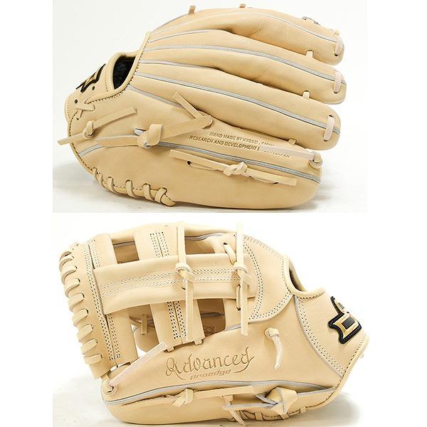 SSK proedge 軟式グローブ ブラウン エスエスケイ（スポーツ用品） 交換無料 野球 グローブ 軟式