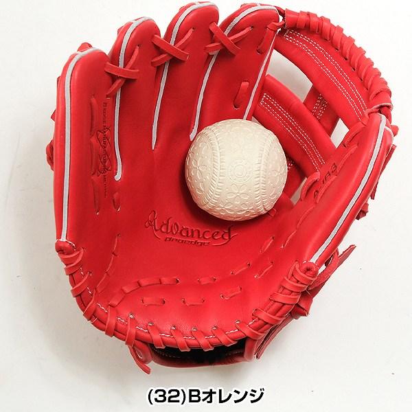 エスエスケイ（SSK） 交換無料 野球 グローブ 軟式 少年 左投げ