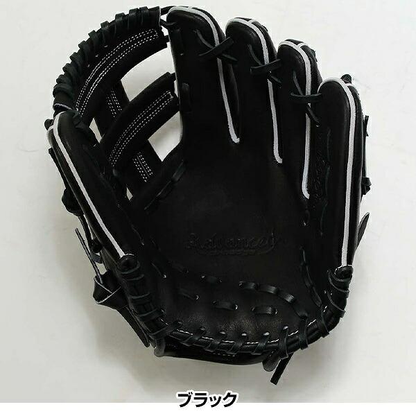 【タグ付き未使用品】 SSK プロエッジ 軟式 オールラウンド用 タグ付き未使用品 SSK プロエッジ 軟式 オールラウンド用 エスエスケイ