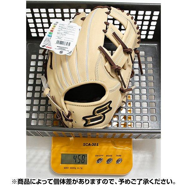 proedge 交換無料 野球 グローブ SSK 少年軟式プロエッジアドヴァンス