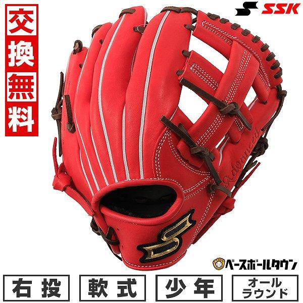 SSK 軟式　プロエッジアドバンス　オイル型付け無料 SSK 軟式プロエッジアドバンスオイル型付け無料