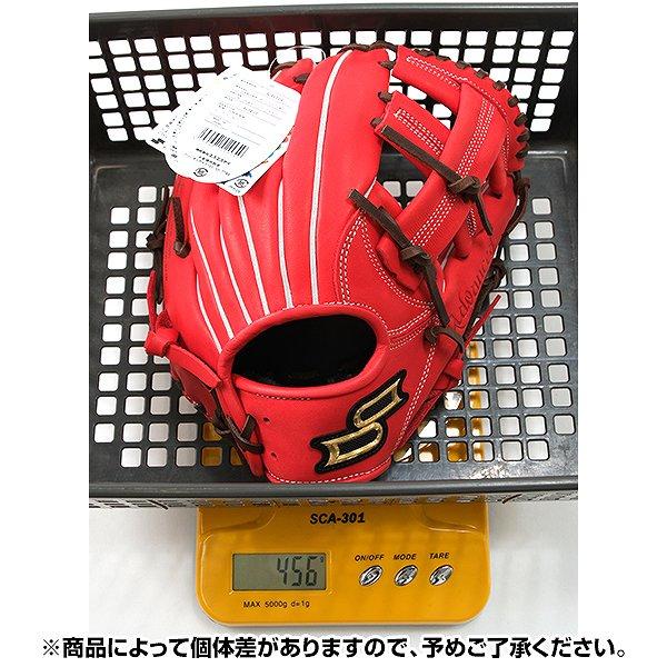 SSKプロエッジアドバンスド少年軟式野球グローブ　型付けサービス SSKプロエッジアドバンスド少年軟式野球グローブ 型付けサービス