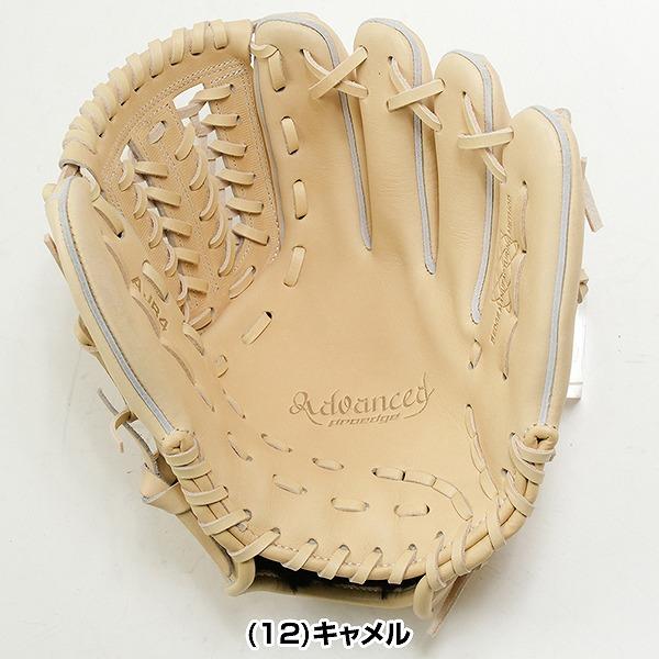 エスエスケイ（SSK） 交換無料 野球 グローブ 軟式 少年 右投げ