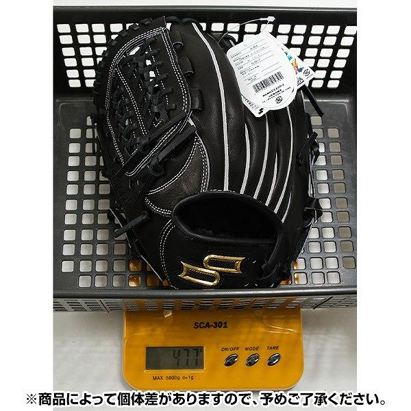 エスエスケイ（SSK） 交換無料 野球 グローブ 軟式 少年 左投げ