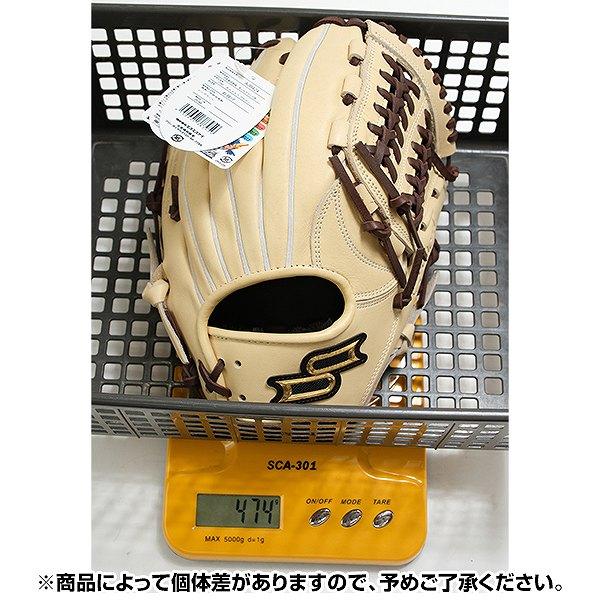 proedge 交換無料 野球 グローブ SSK 少年軟式プロエッジアドヴァンス