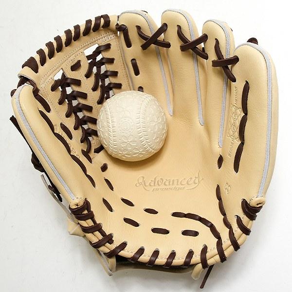 proedge 交換無料 野球 グローブ SSK 少年軟式プロエッジアドヴァンス