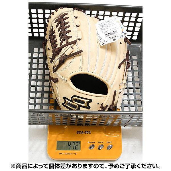 proedge 交換無料 野球 グローブ 少年軟式 左投げ SSK プロエッジ