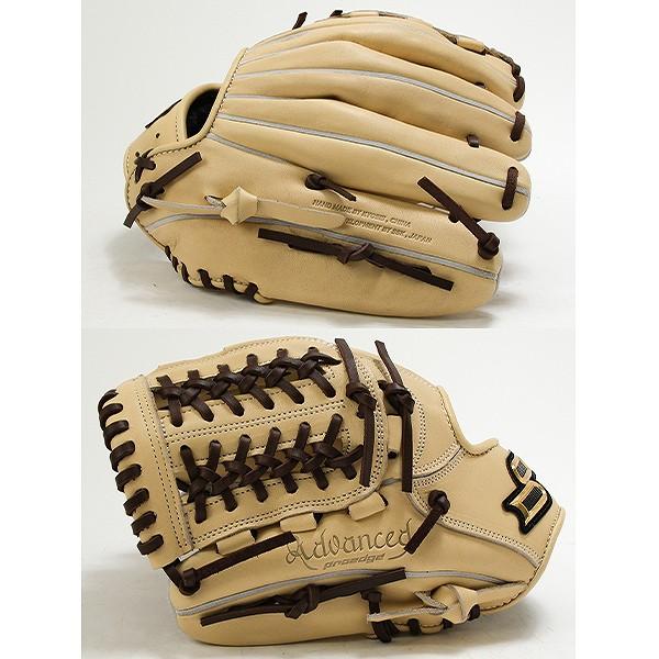 proedge 交換無料 野球 グローブ 少年軟式 左投げ SSK プロエッジ
