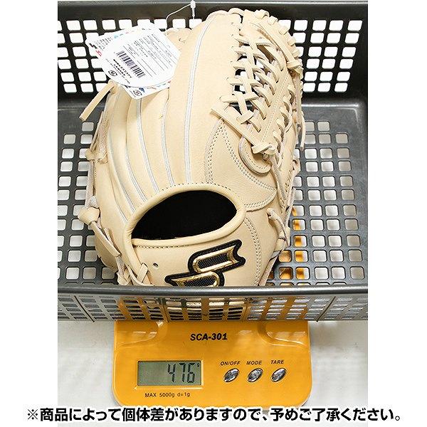 エスエスケイ（SSK） 交換無料 野球 グローブ 軟式 少年 右投げ