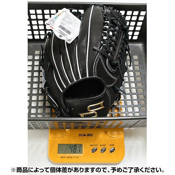エスエスケイ（SSK） 交換無料 野球 グローブ 軟式 少年 右投げ